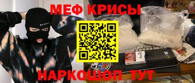 кокс Волжский