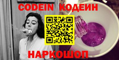 кокс Волжский