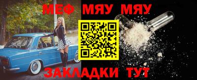 кокс Волжский