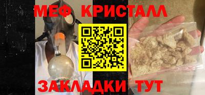 кокс Волжский