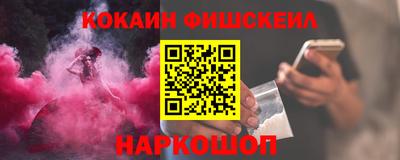 прущая мука Волжск