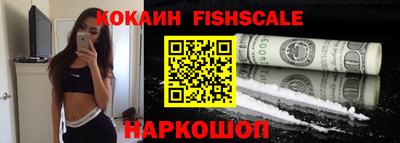 кокс Волжский