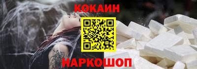кокс Волжский