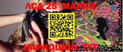 прущая мука Волжск