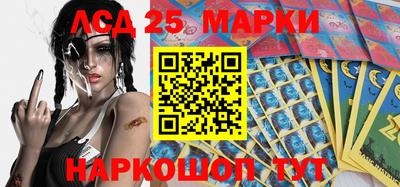 прущая мука Волжск