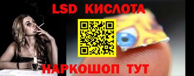 кокс Волжский