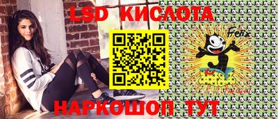 прущая мука Волжск