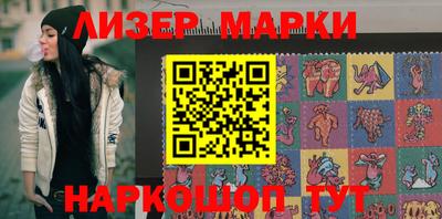 прущая мука Волжск