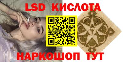 кокс Волжский