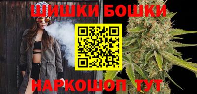 прущая мука Волжск