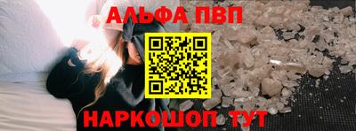кокс Волжский