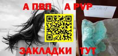 кокс Волжский