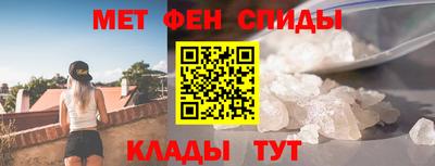 кокс Волжский