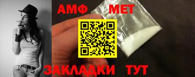 кокс Волжский