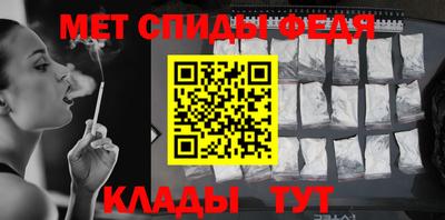 кокс Волжский