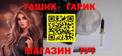 прущая мука Волжск