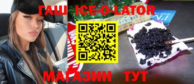 прущая мука Волжск