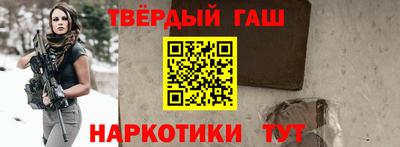 прущая мука Волжск