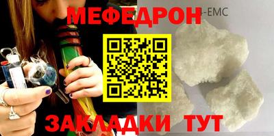 кокс Волжский