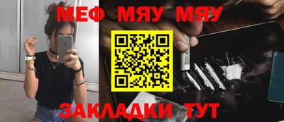 кокс Волжский